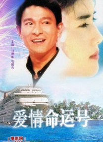 亚洲一区二区精品3399